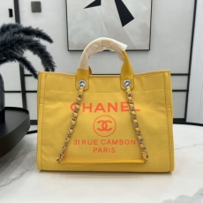 Chanel Shopping Bags